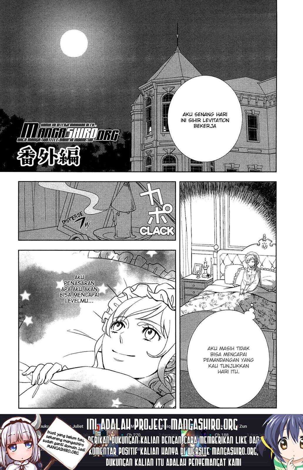 Monogatari no Naka no Hito Chapter 9.5 - halaman 2