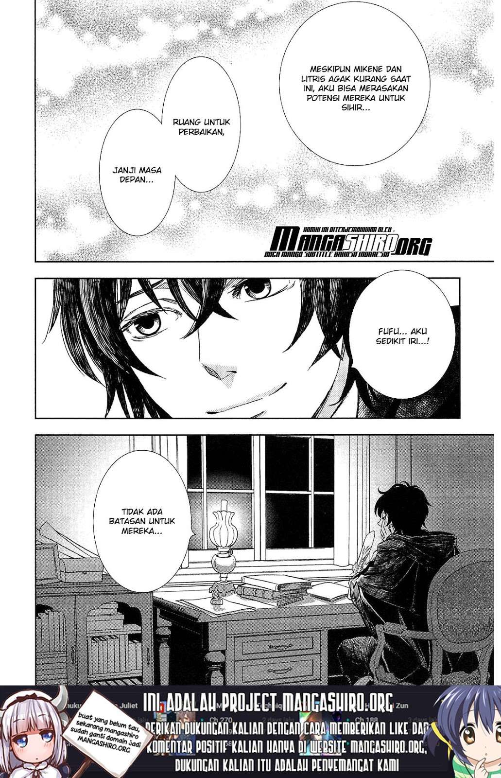 Monogatari no Naka no Hito Chapter 9.5 - halaman 5