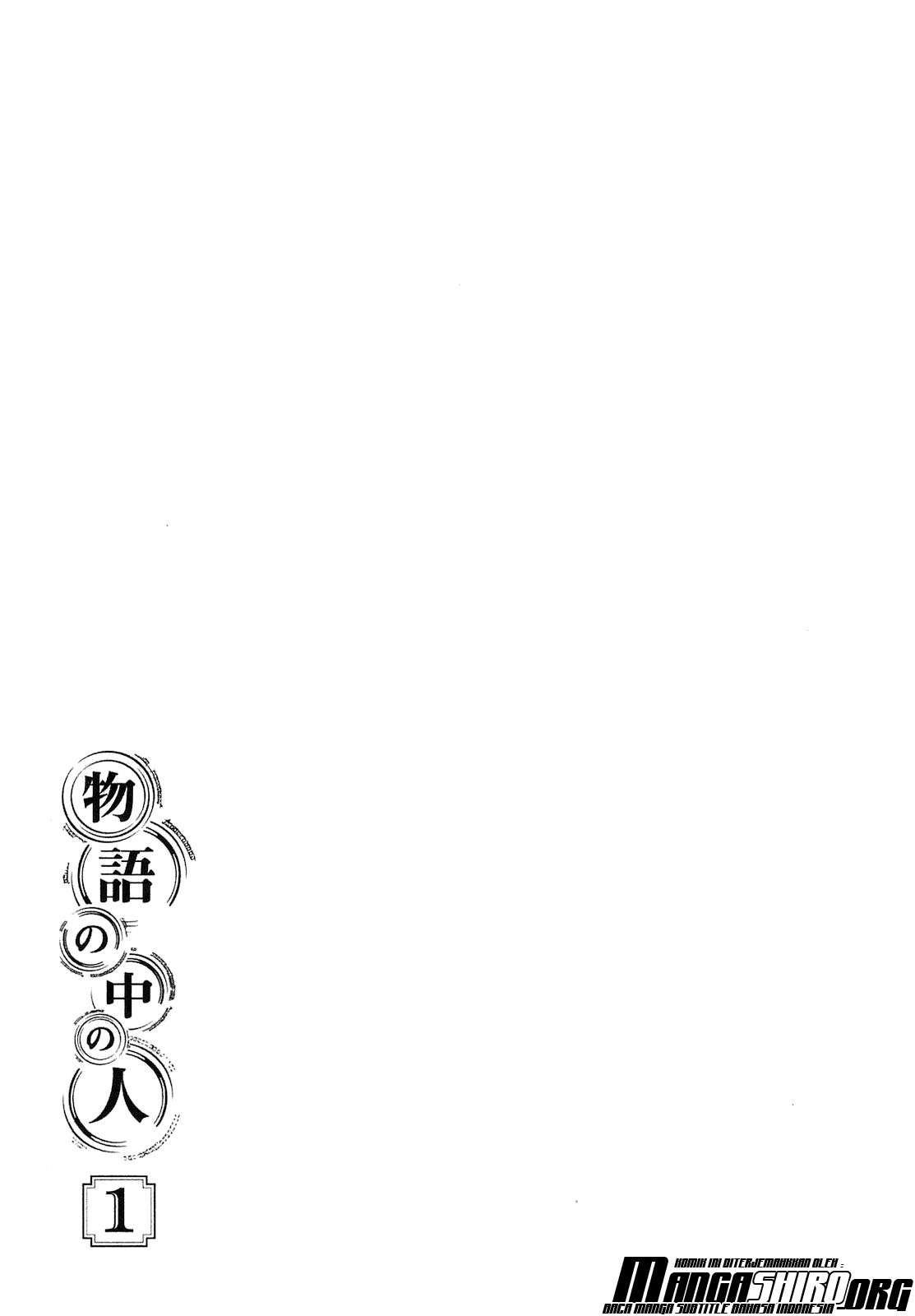 Monogatari no Naka no Hito Chapter 9.5 - halaman 6