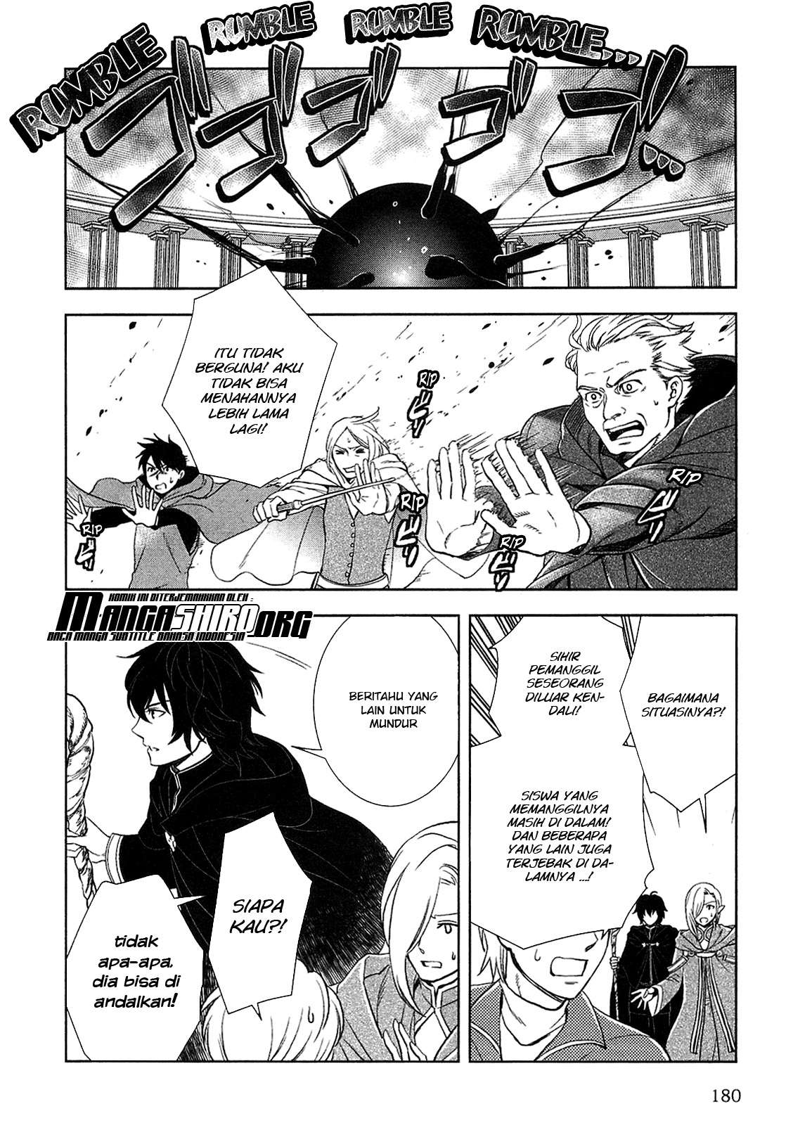 Monogatari no Naka no Hito Chapter 9 - halaman 12
