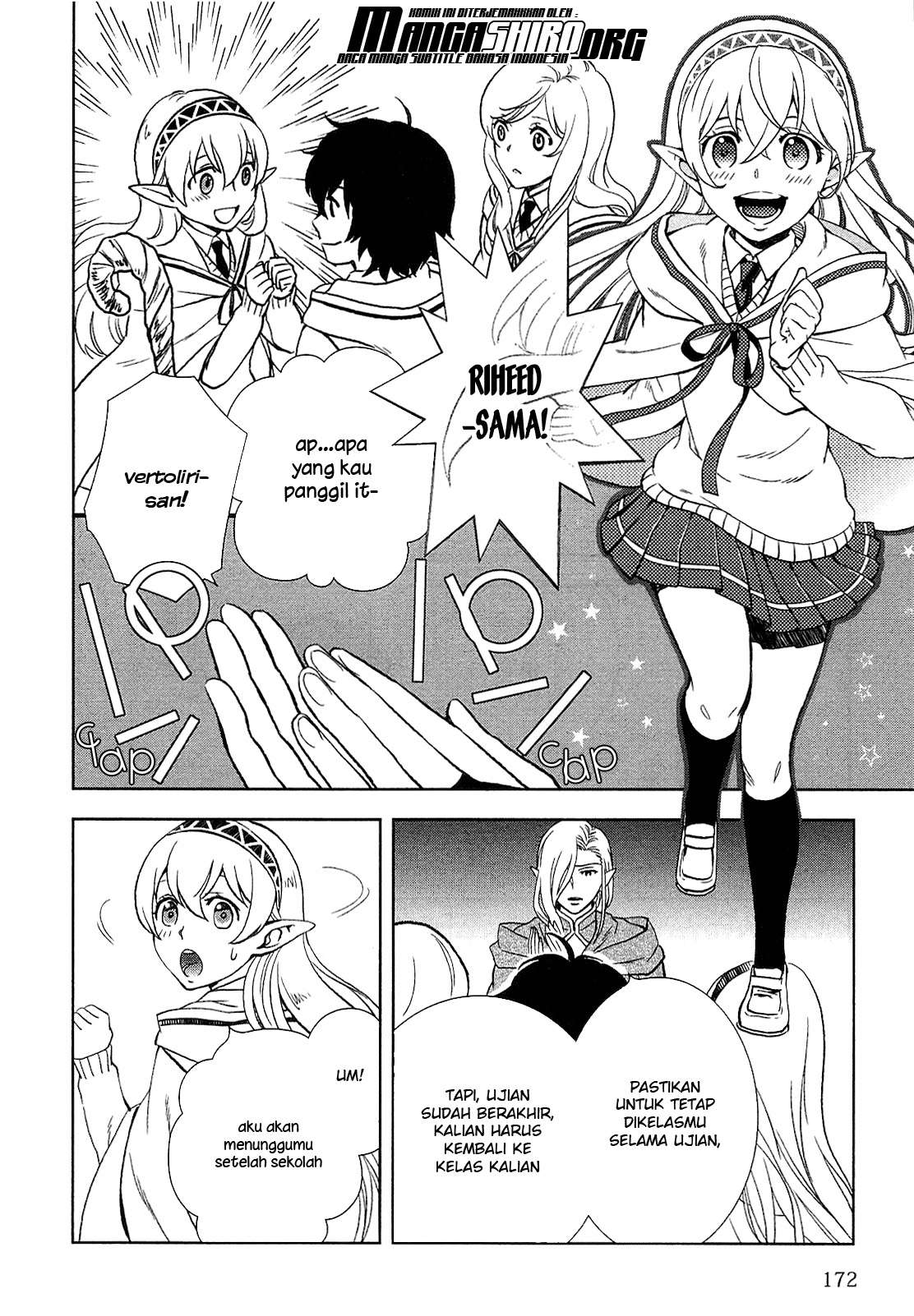 Monogatari no Naka no Hito Chapter 9 - halaman 3