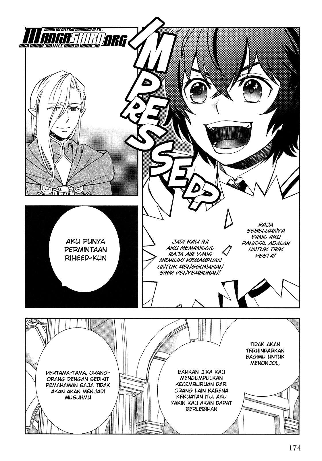 Monogatari no Naka no Hito Chapter 9 - halaman 6