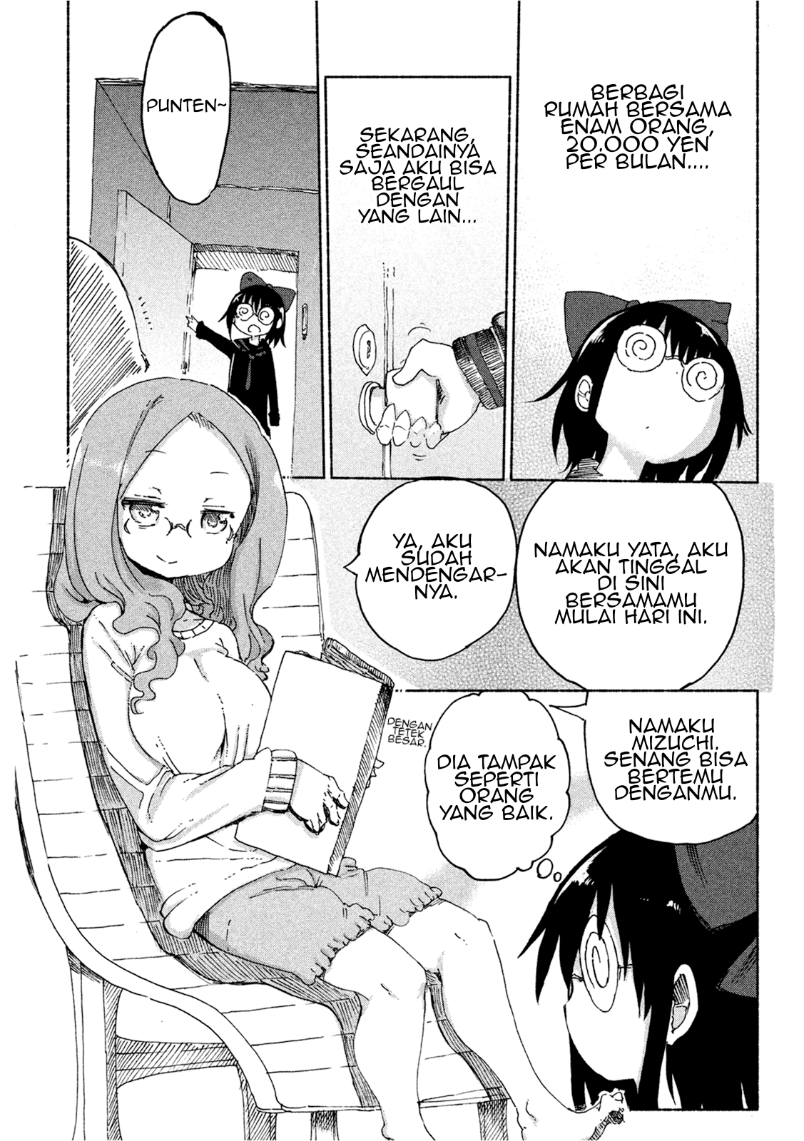 Mononoke Sharing Chapter 2 - halaman 2