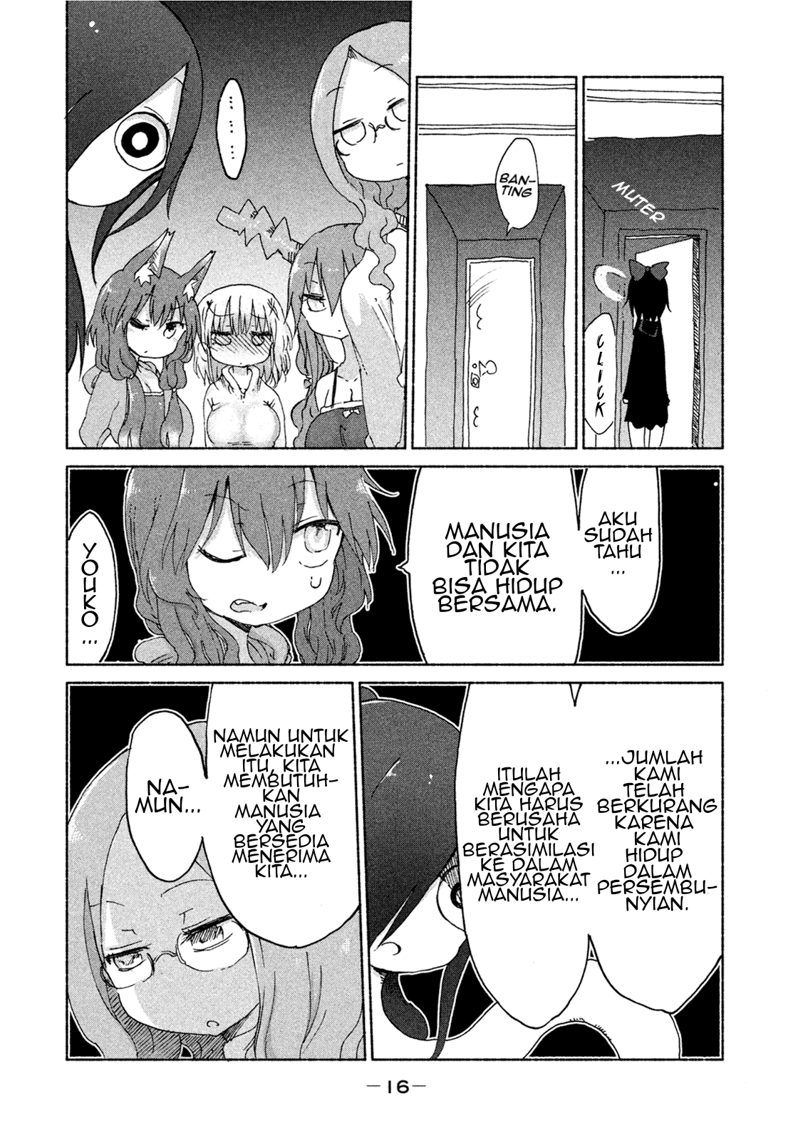 Mononoke Sharing Chapter 2 - halaman 6