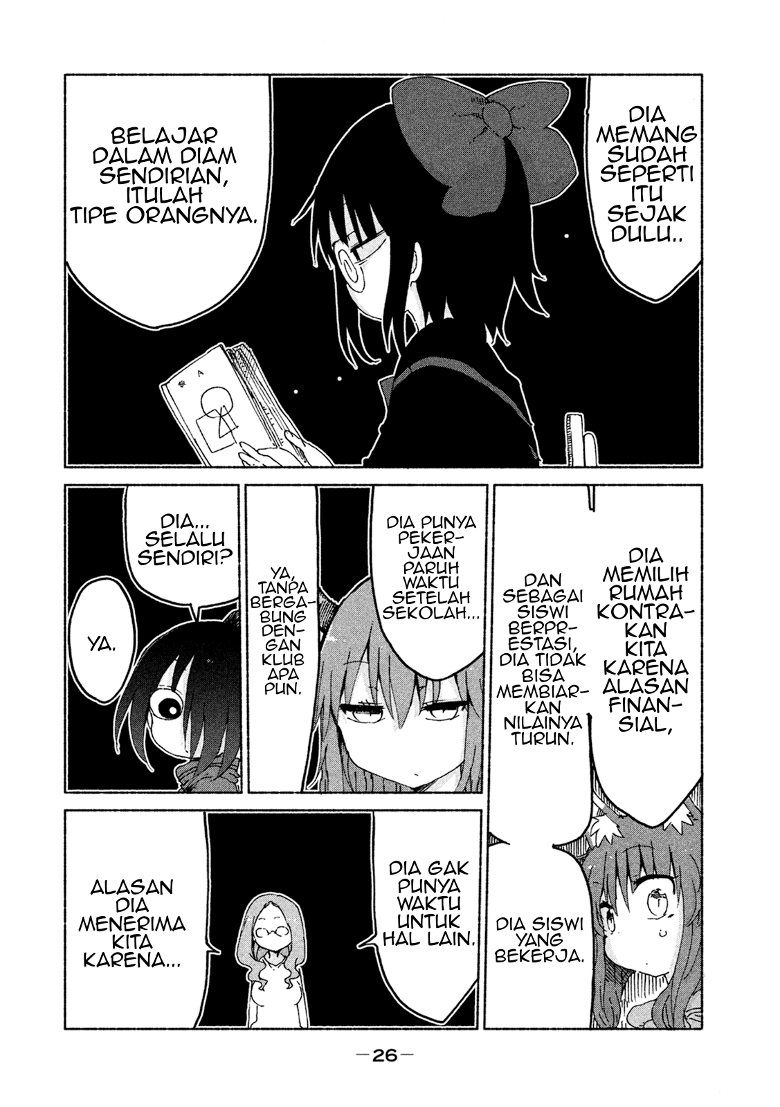 Mononoke Sharing Chapter 3 - halaman 6