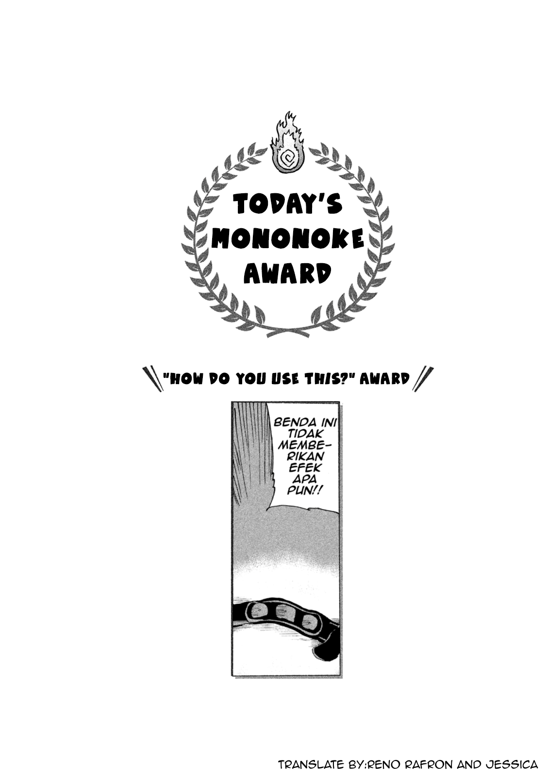 Mononoke Sharing Chapter 4 - halaman 10