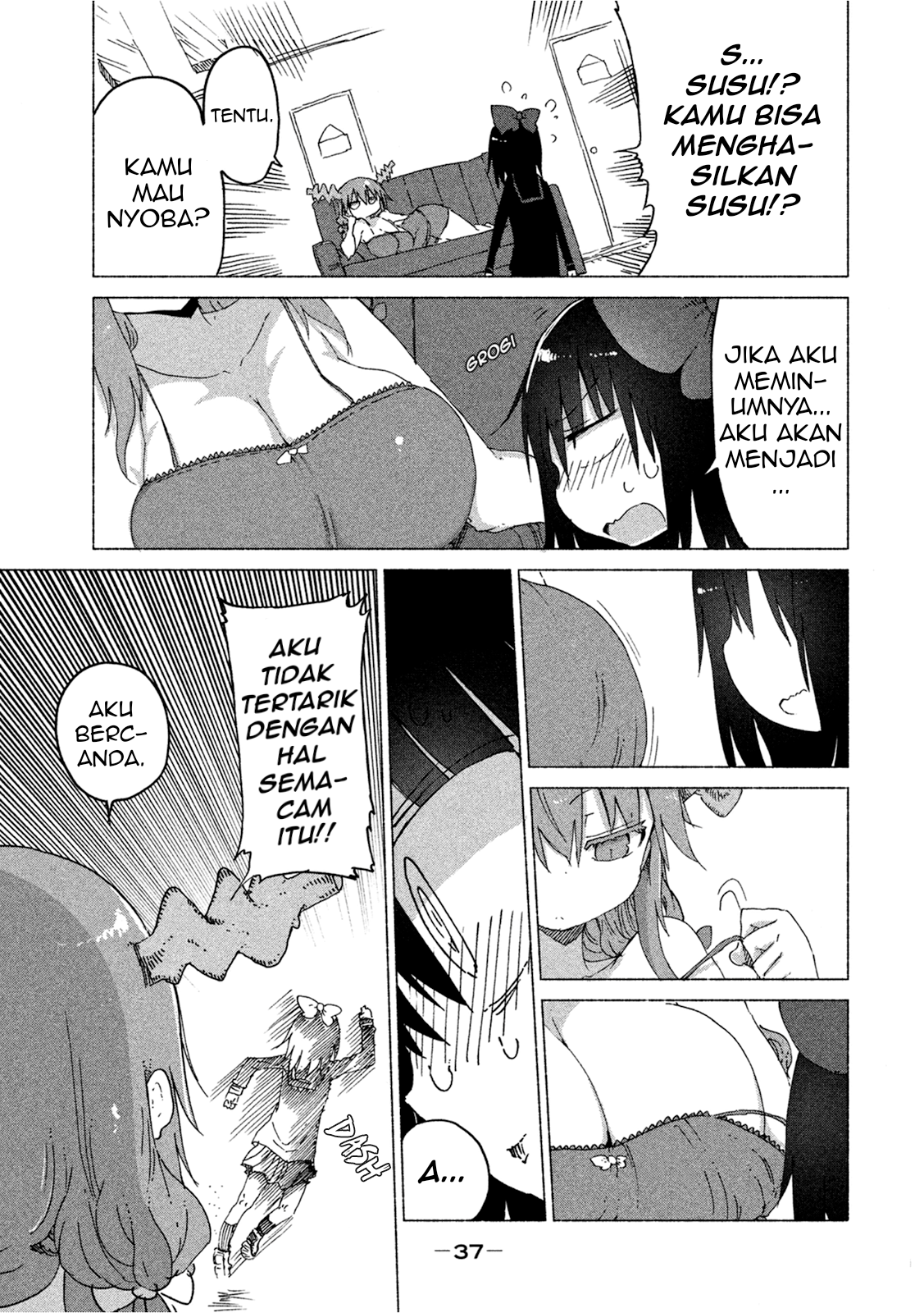 Mononoke Sharing Chapter 4 - halaman 7