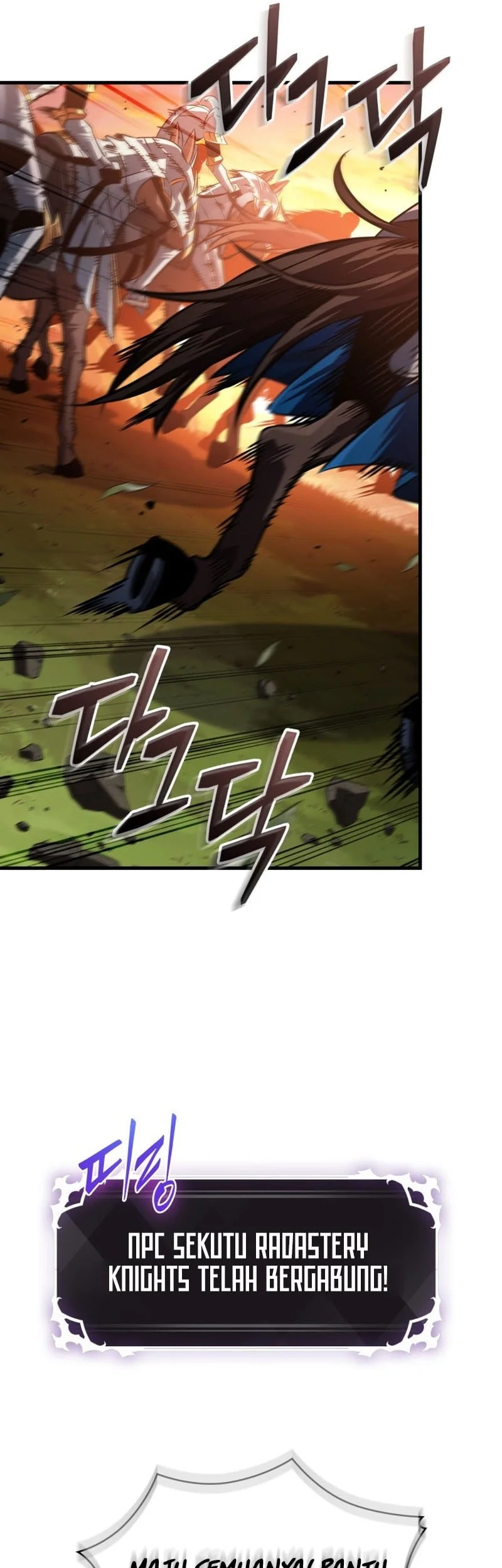 Mononoke◇Sharing Chapter 2 - halaman 6