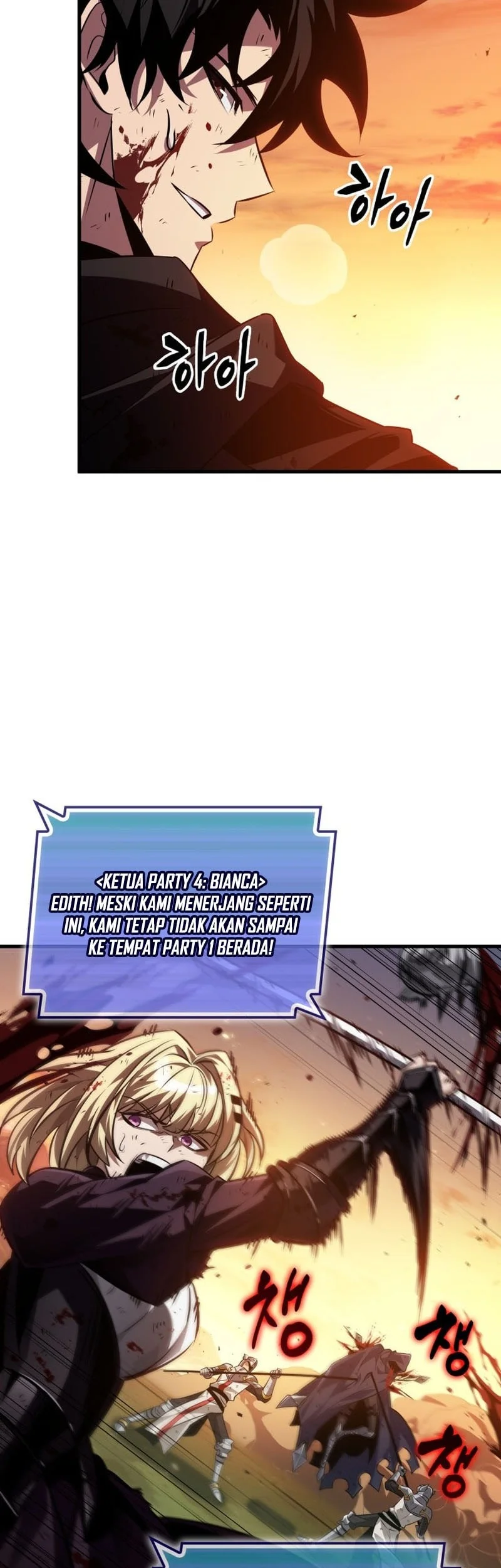 Mononoke◇Sharing Chapter 2 - halaman 8