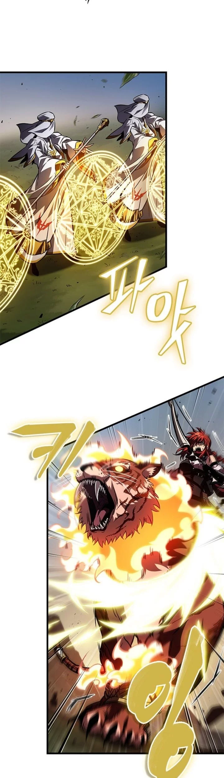 Mononoke◇Sharing Chapter 3 - halaman 4