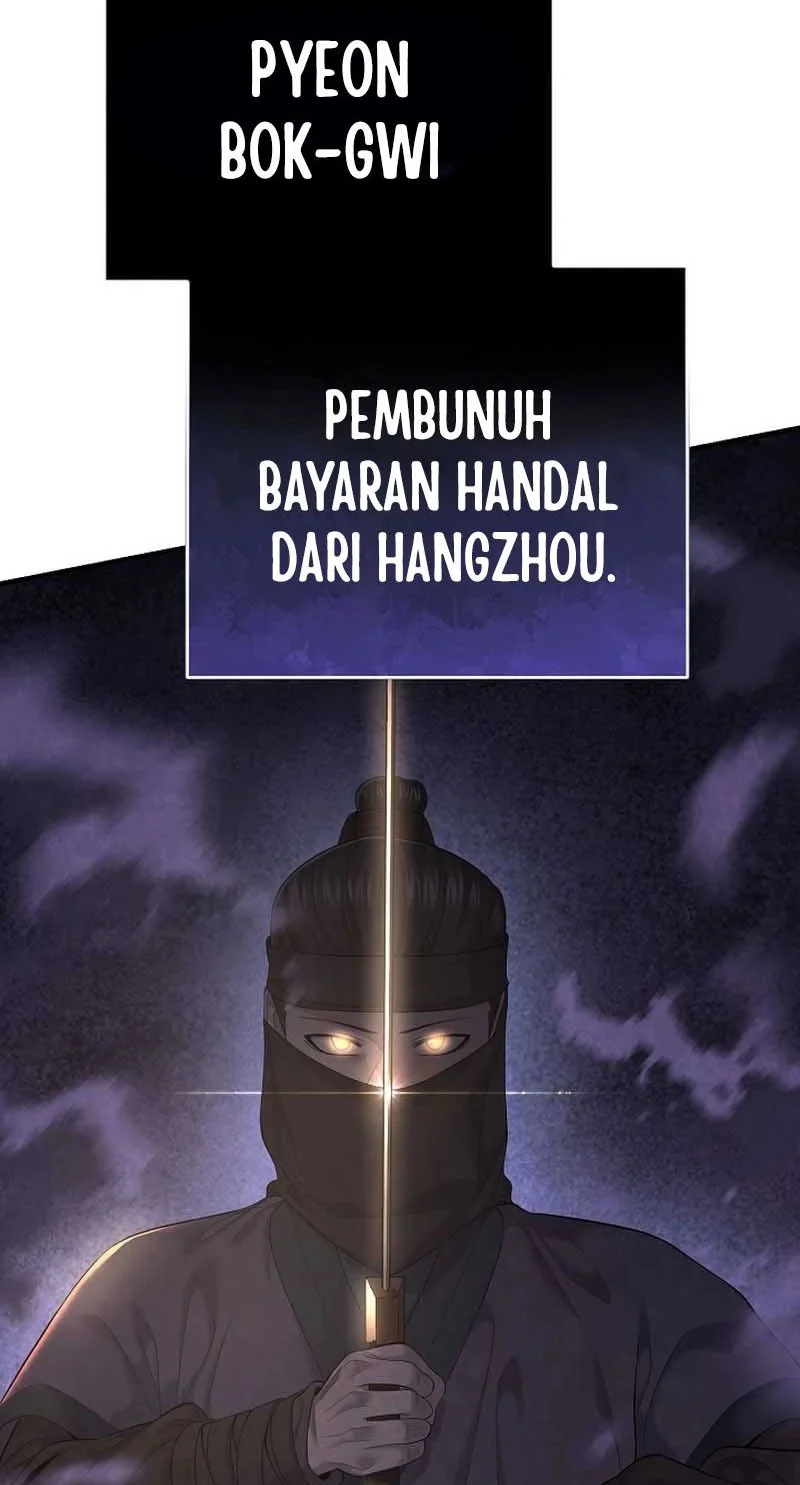 Monopolizing All Opportunities Chapter 10 - halaman 7