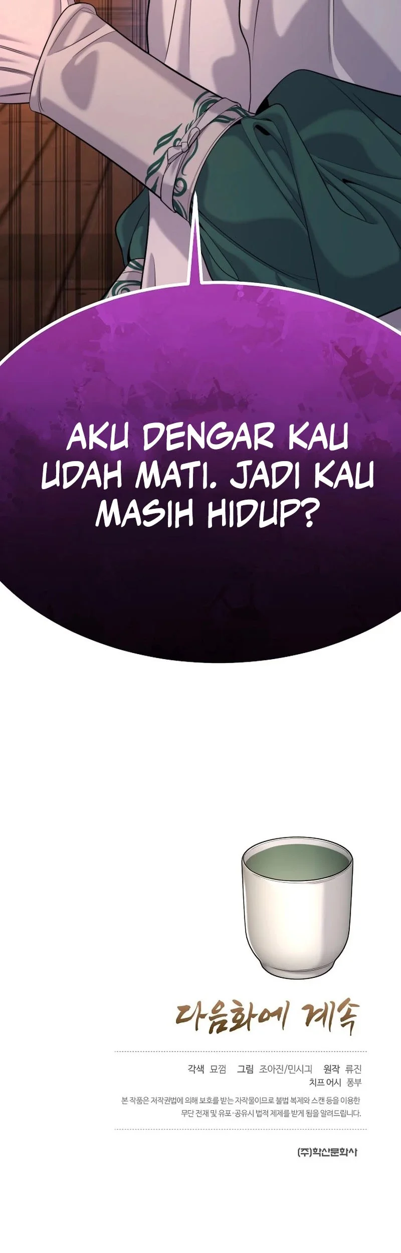 Monopolizing All Opportunities Chapter 19 - halaman 74