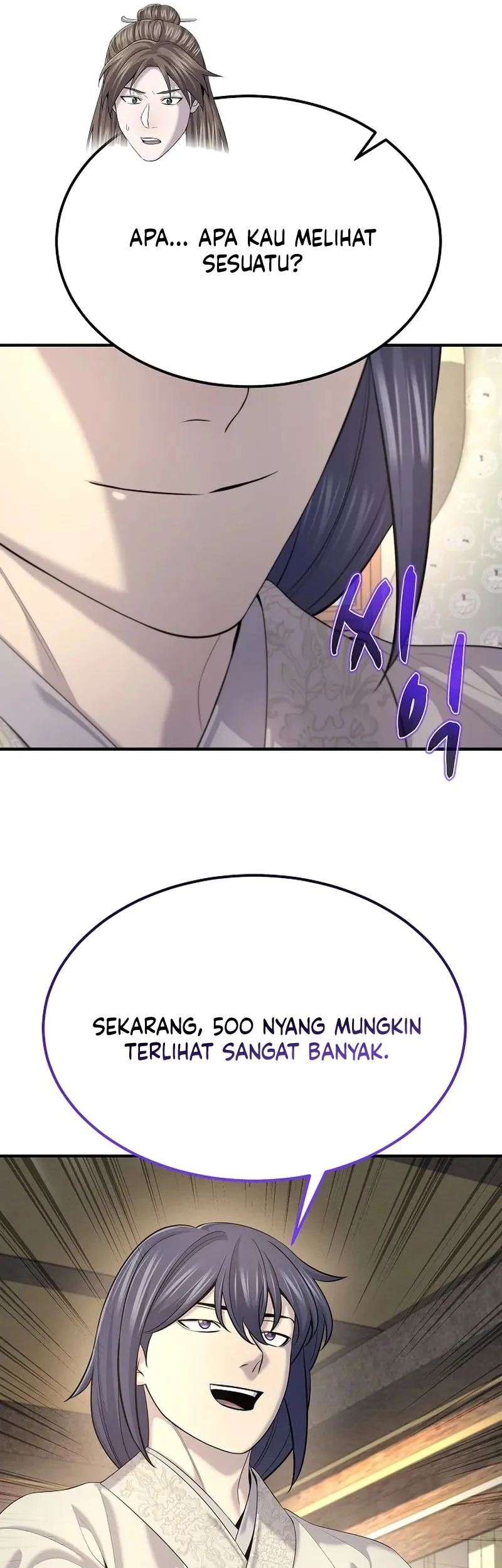 Monopolizing All Opportunities Chapter 21 - halaman 50