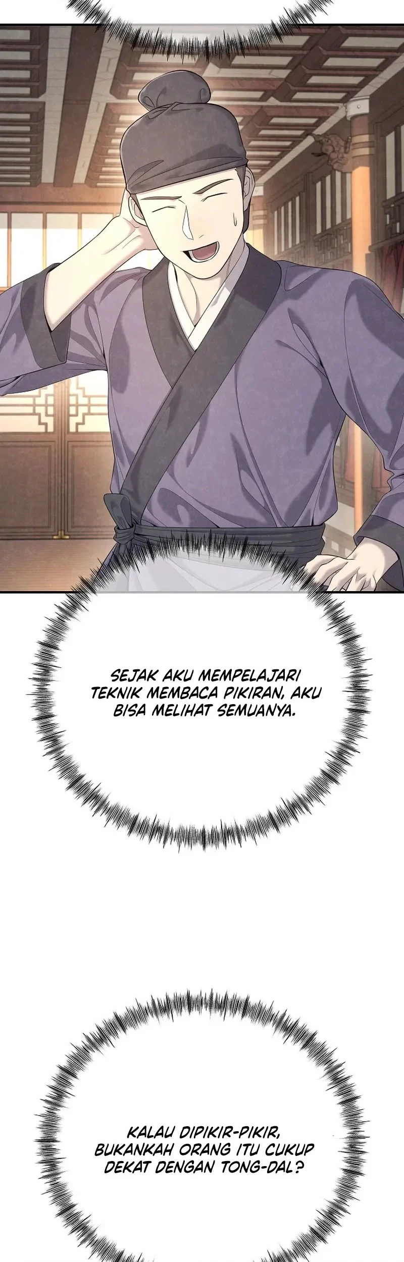 Monopolizing All Opportunities Chapter 21 - halaman 61