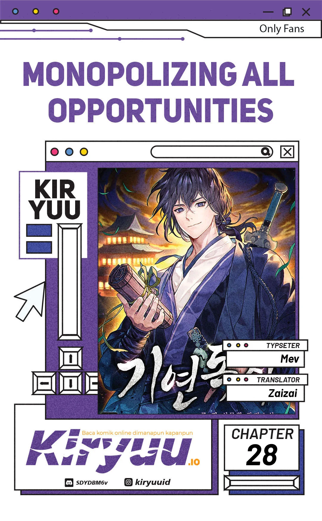 Monopolizing All Opportunities Chapter 28 - halaman 1