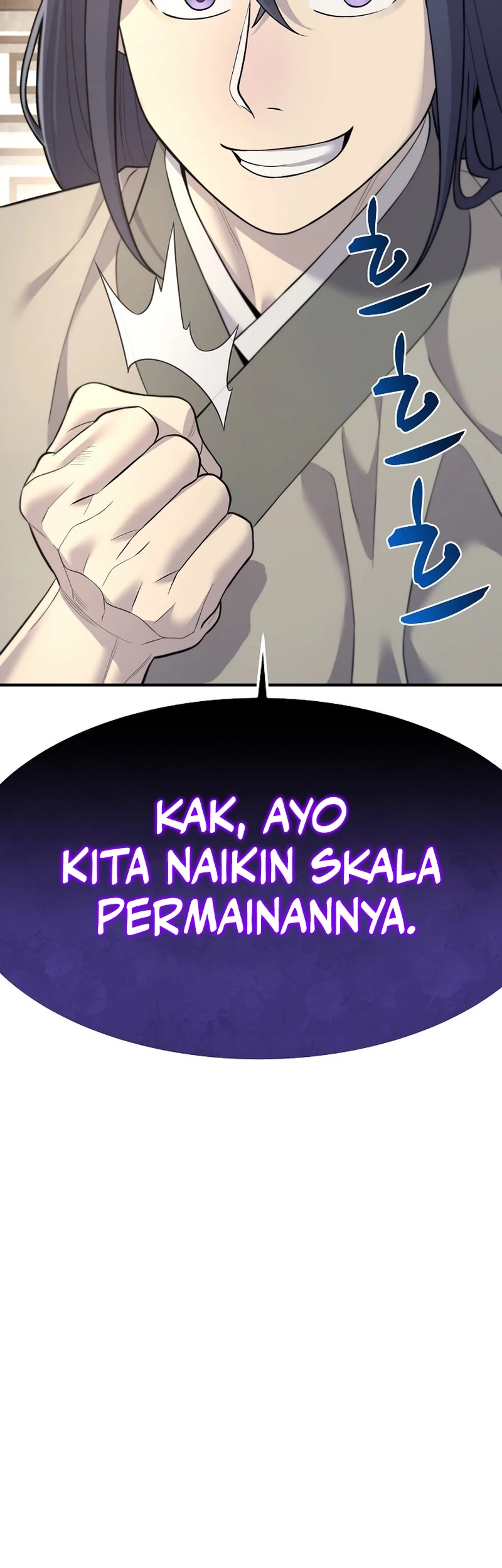 Monopolizing All Opportunities Chapter 3 - halaman 11