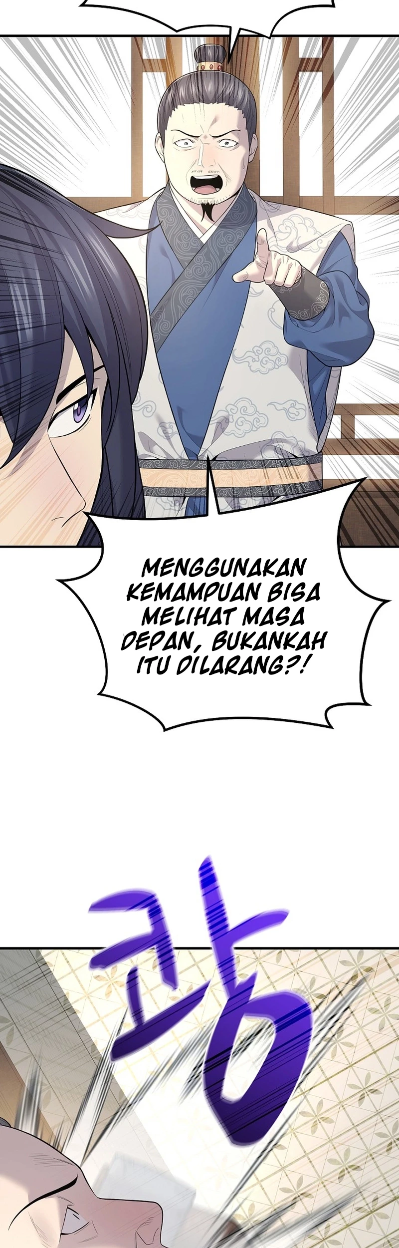 Monopolizing All Opportunities Chapter 3 - halaman 68