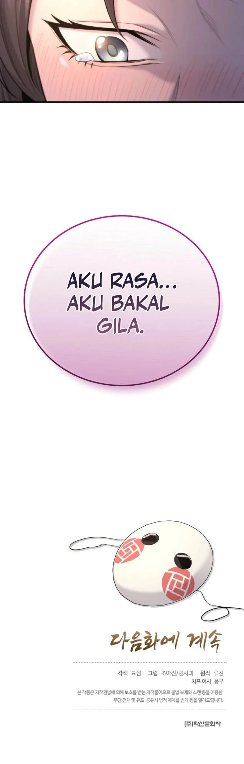 Monopolizing All Opportunities Chapter 31 - halaman 63