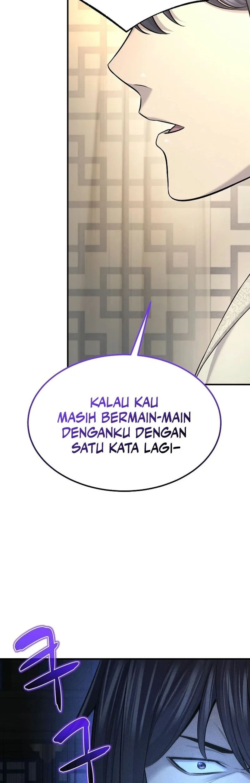 Monopolizing All Opportunities Chapter 33 - halaman 20