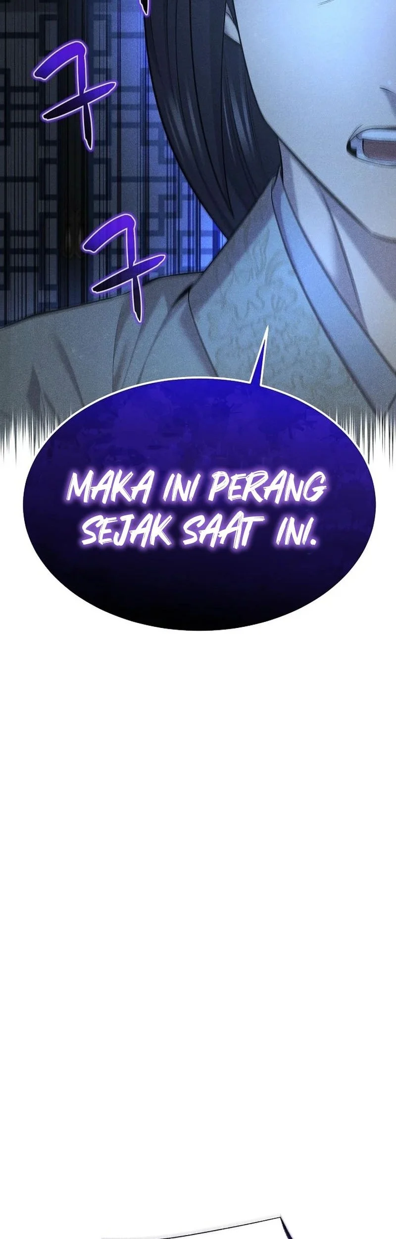 Monopolizing All Opportunities Chapter 33 - halaman 21
