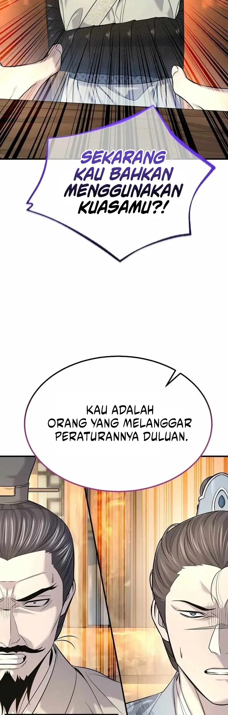 Monopolizing All Opportunities Chapter 34 - halaman 16