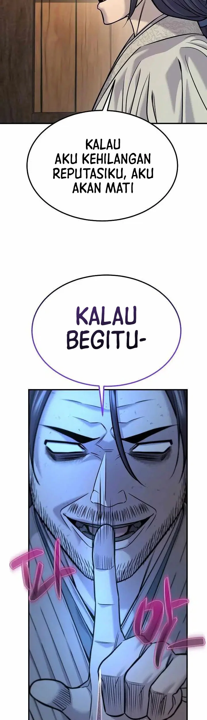 Monopolizing All Opportunities Chapter 37 - halaman 22