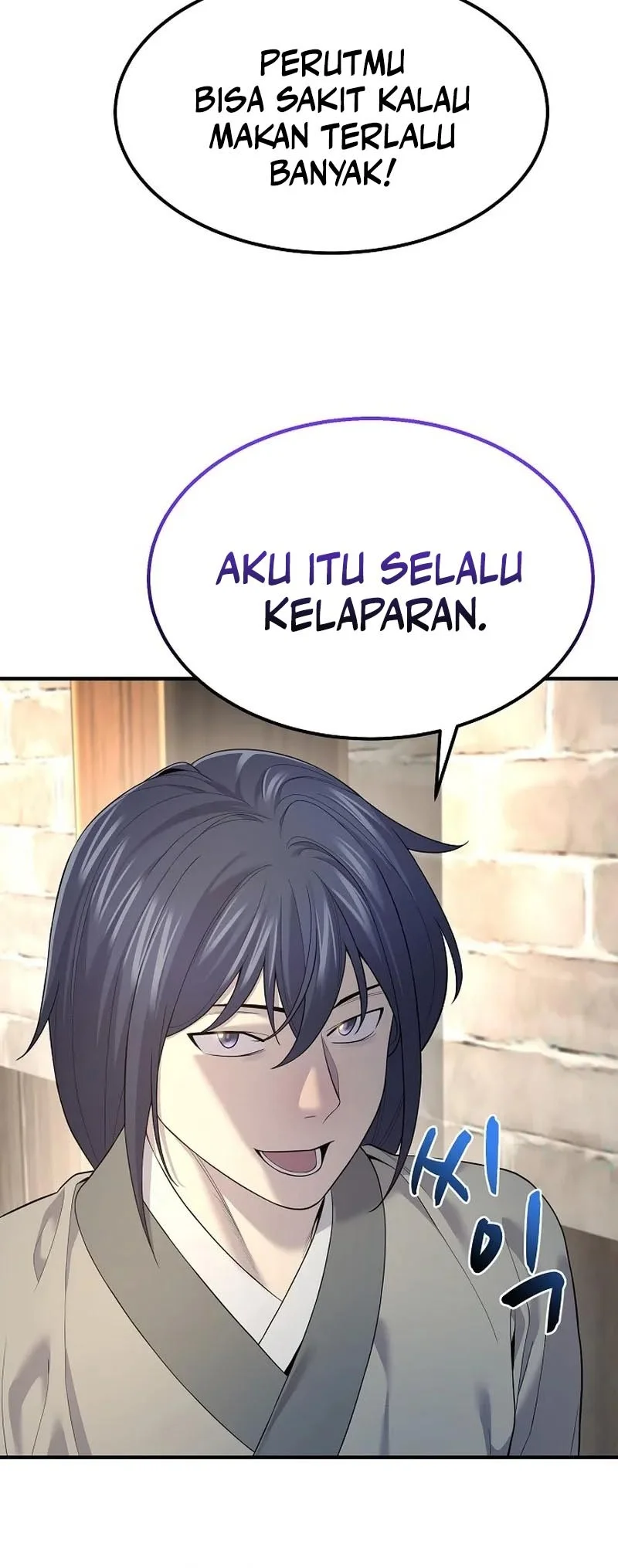 Monopolizing All Opportunities Chapter 4 - halaman 16