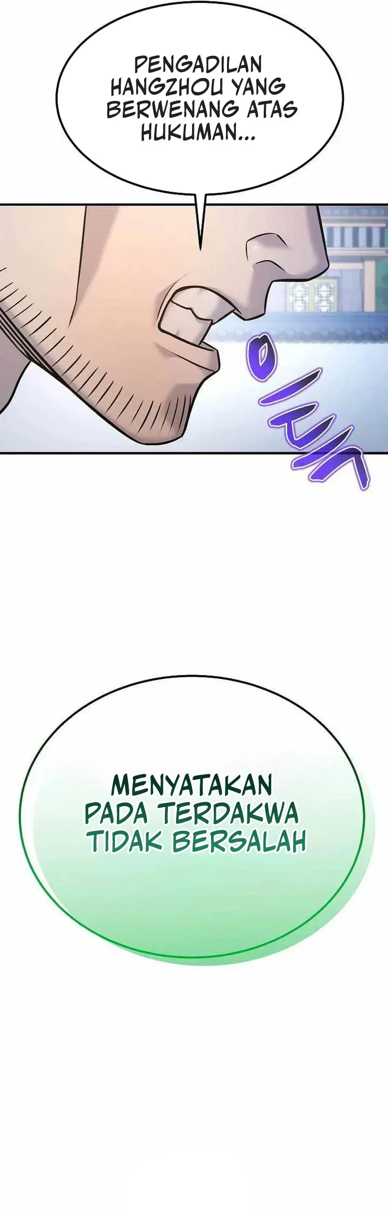 Monopolizing All Opportunities Chapter 43 - halaman 46
