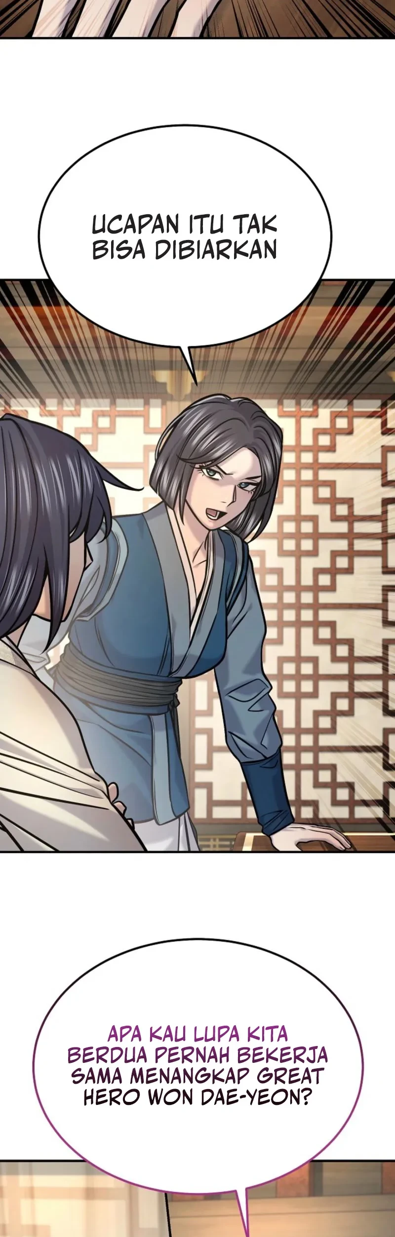 Monopolizing All Opportunities Chapter 45 - halaman 29