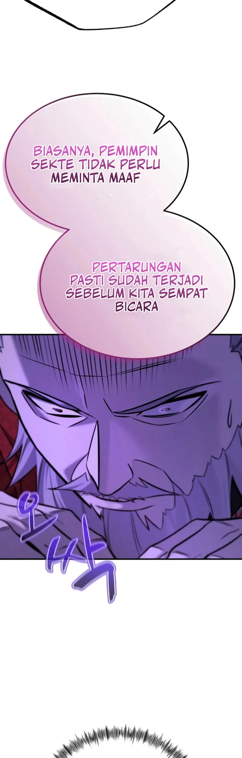 Monopolizing All Opportunities Chapter 45 - halaman 48