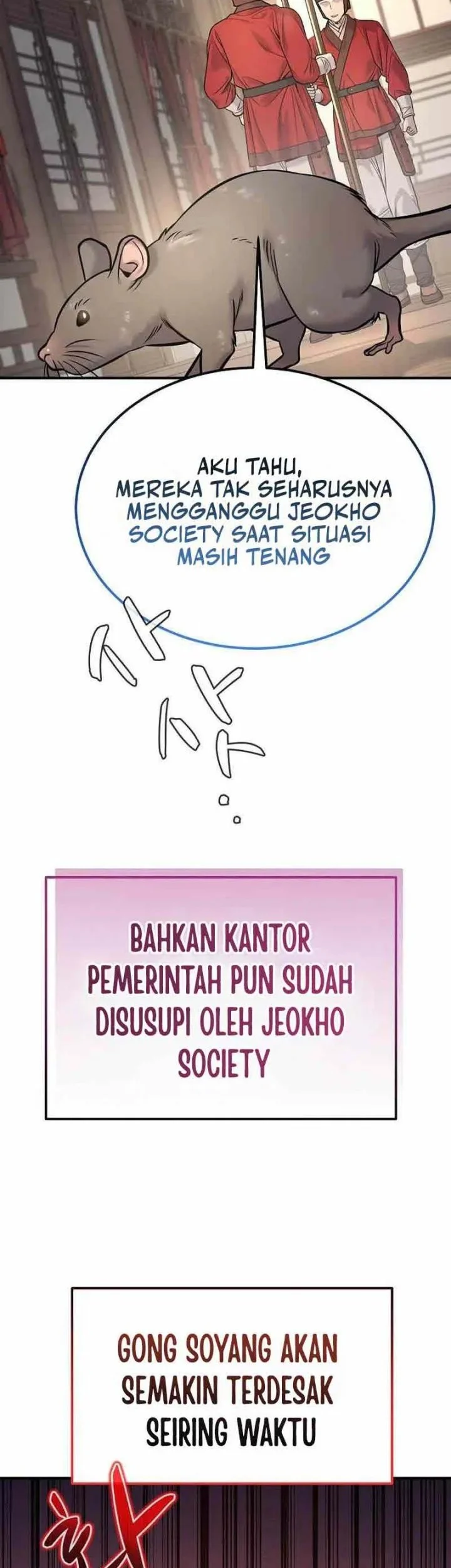 Monopolizing All Opportunities Chapter 46 - halaman 48