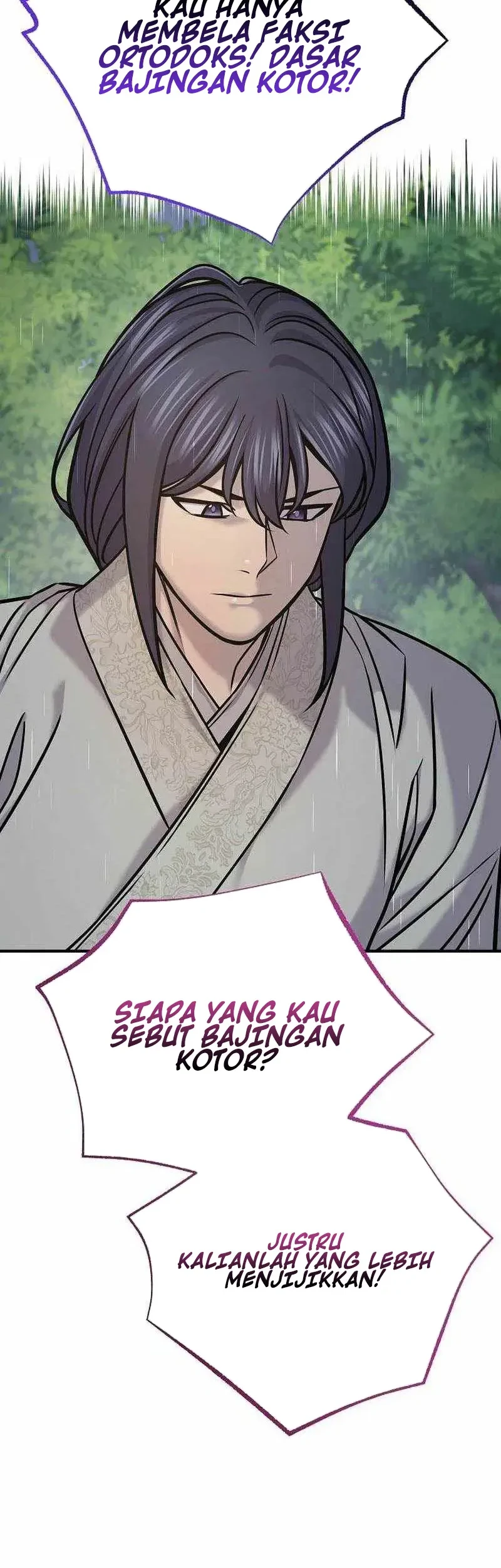 Monopolizing All Opportunities Chapter 49 - halaman 7