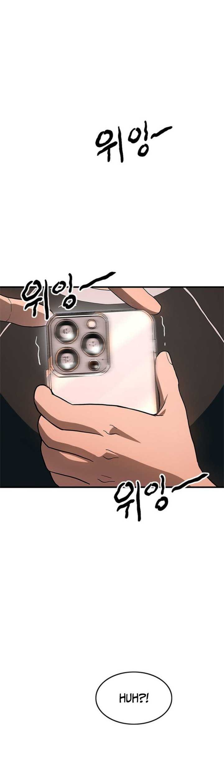 Monster Devourer Chapter 1 - halaman 130