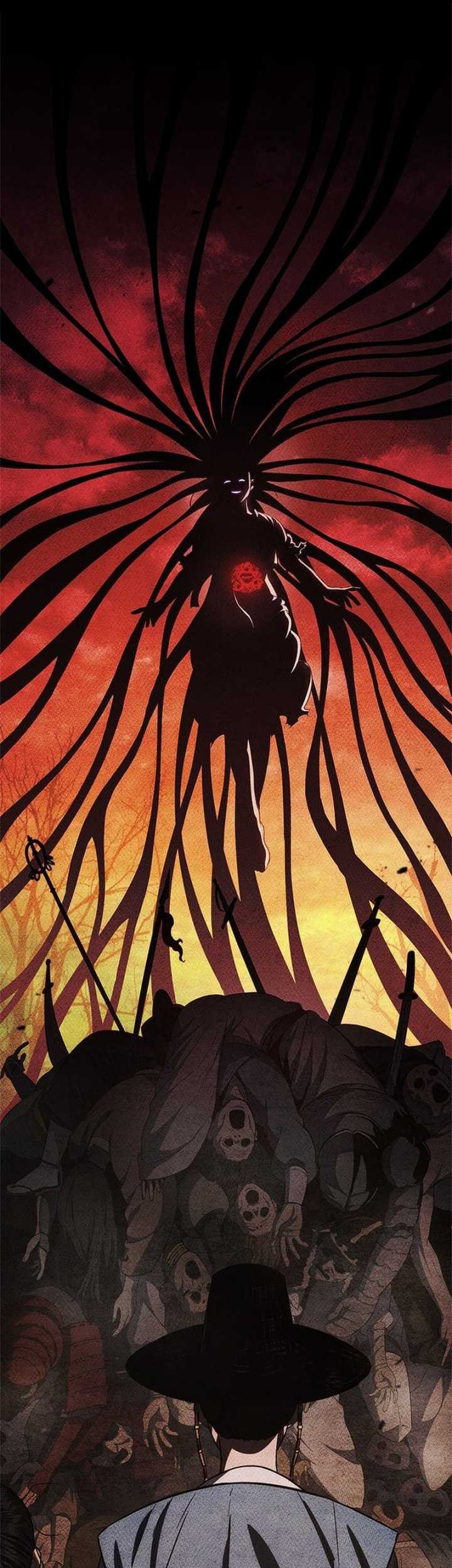 Monster Devourer Chapter 1 - halaman 6