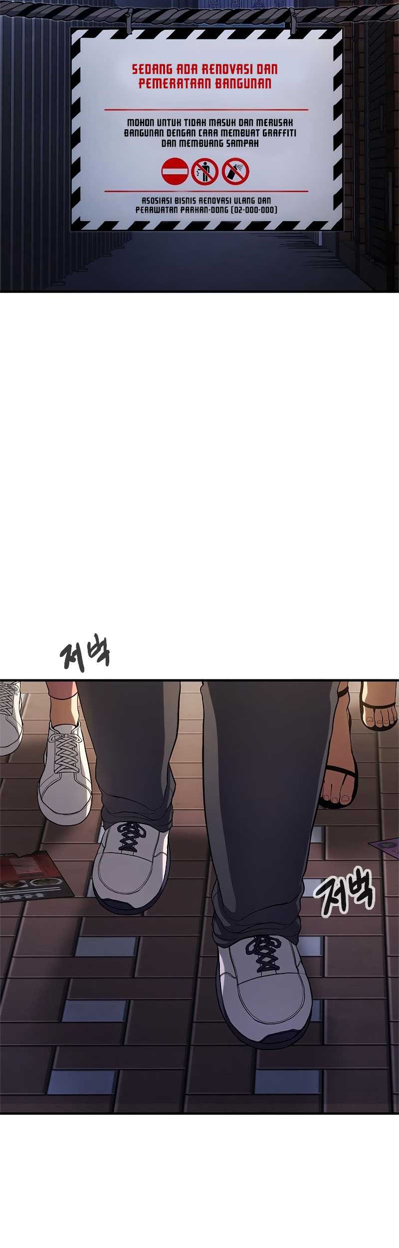 Monster Devourer Chapter 10 - halaman 114