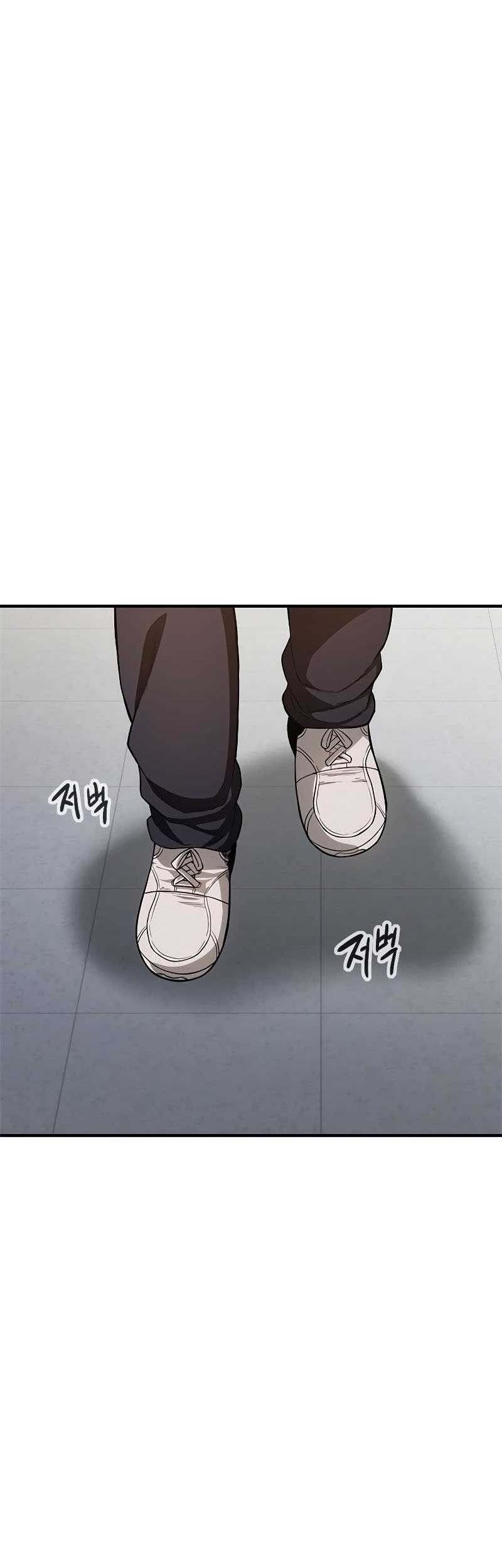 Monster Devourer Chapter 10 - halaman 80