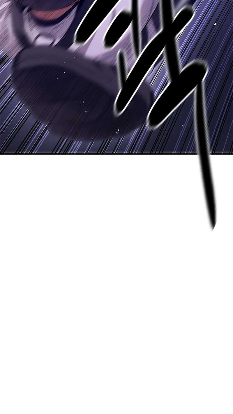 Monster Devourer Chapter 11 - halaman 49
