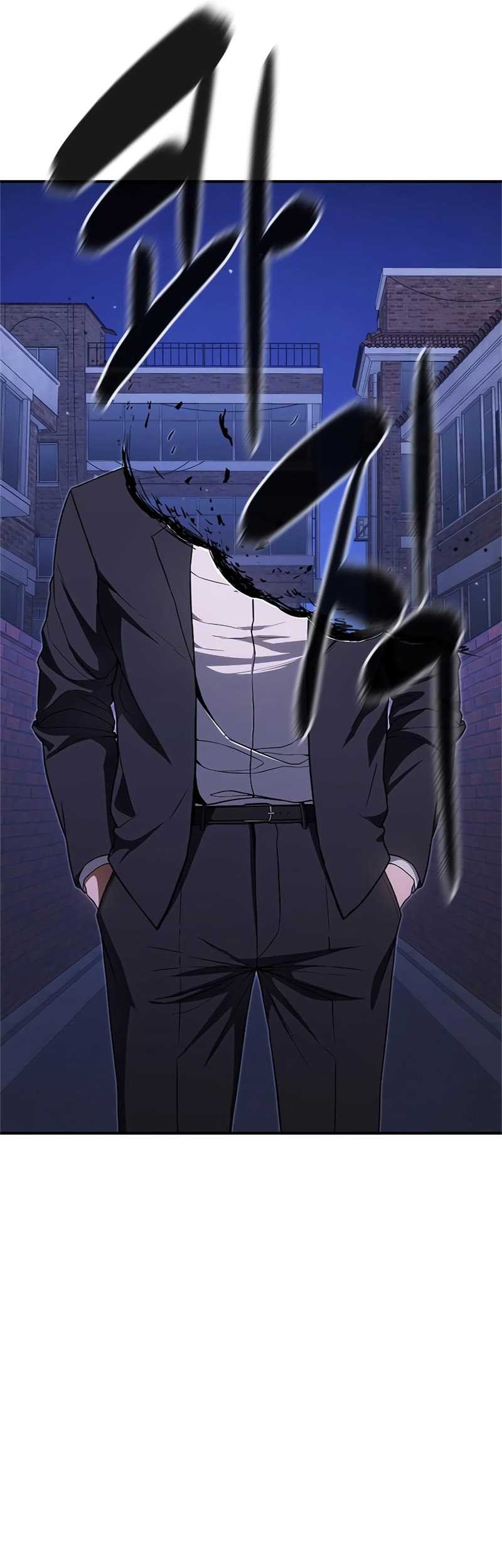 Monster Devourer Chapter 12 - halaman 109
