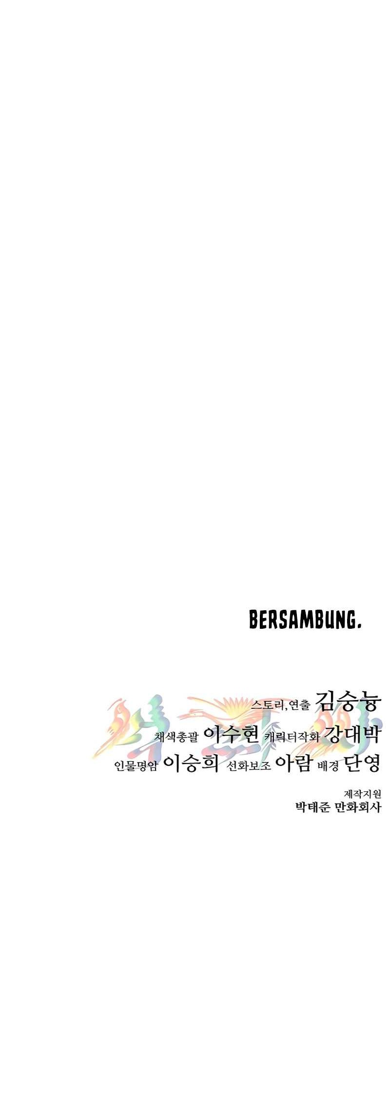 Monster Devourer Chapter 12 - halaman 127