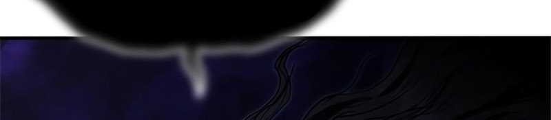 Monster Devourer Chapter 12 - halaman 17