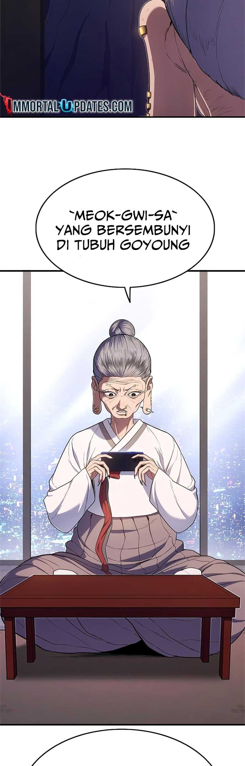 Monster Devourer Chapter 12 - halaman 4