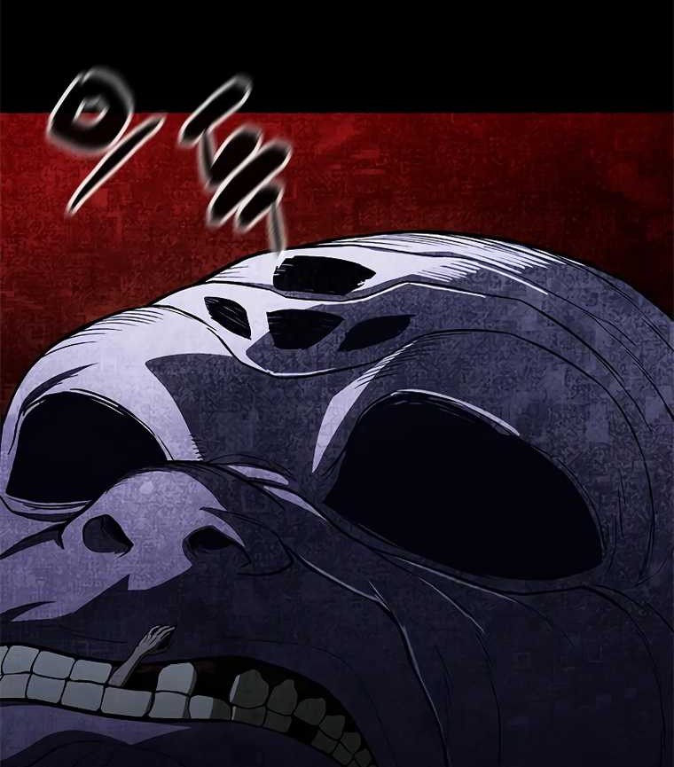 Monster Devourer Chapter 12 - halaman 58