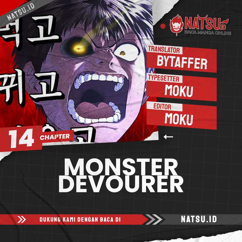 Monster Devourer Chapter 14 - halaman 1