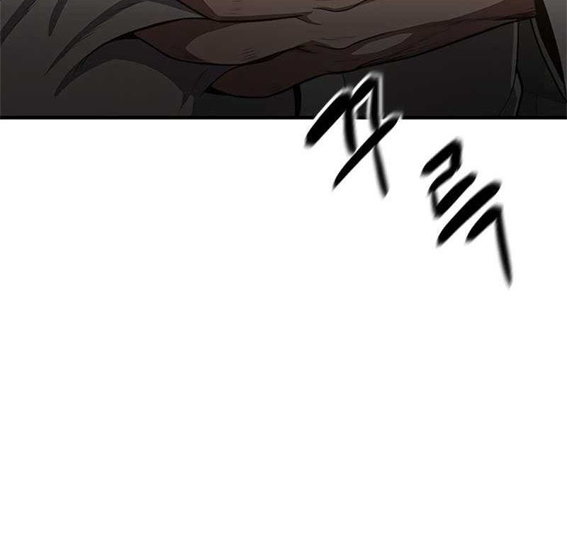 Monster Devourer Chapter 14 - halaman 86