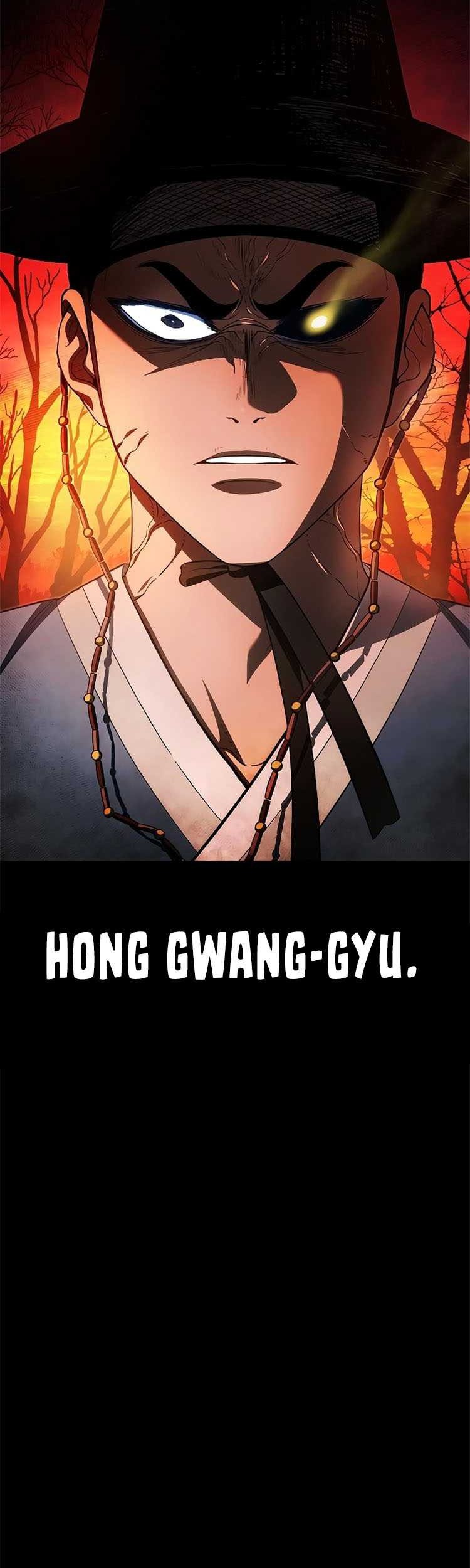Monster Devourer Chapter 15 - halaman 104