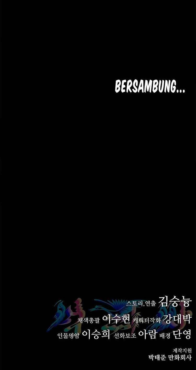 Monster Devourer Chapter 15 - halaman 105