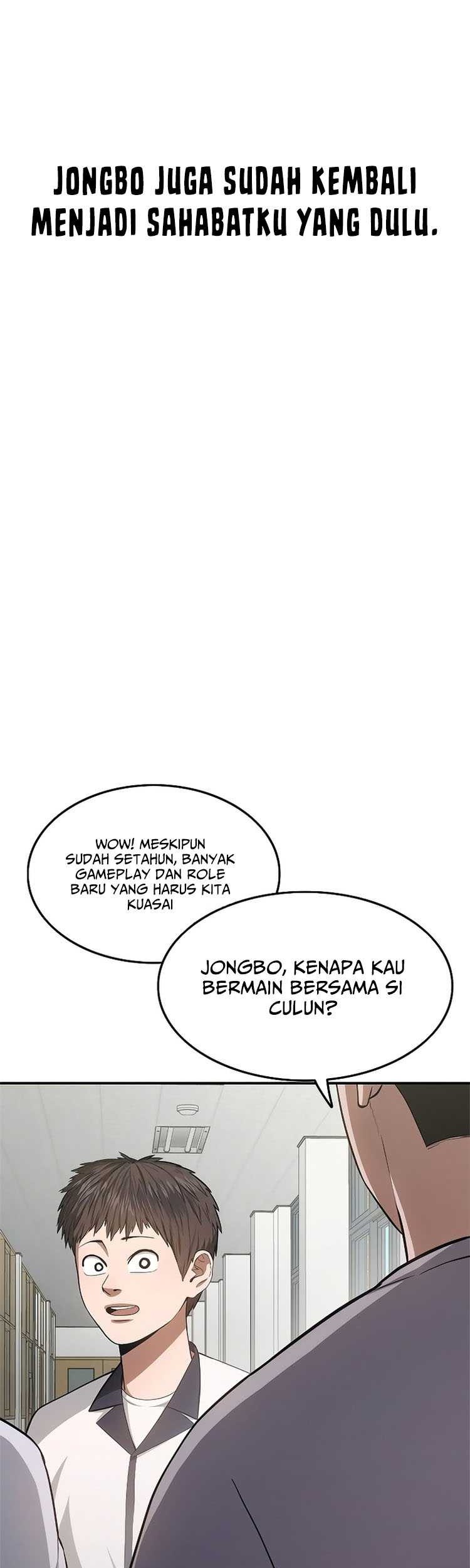 Monster Devourer Chapter 15 - halaman 32