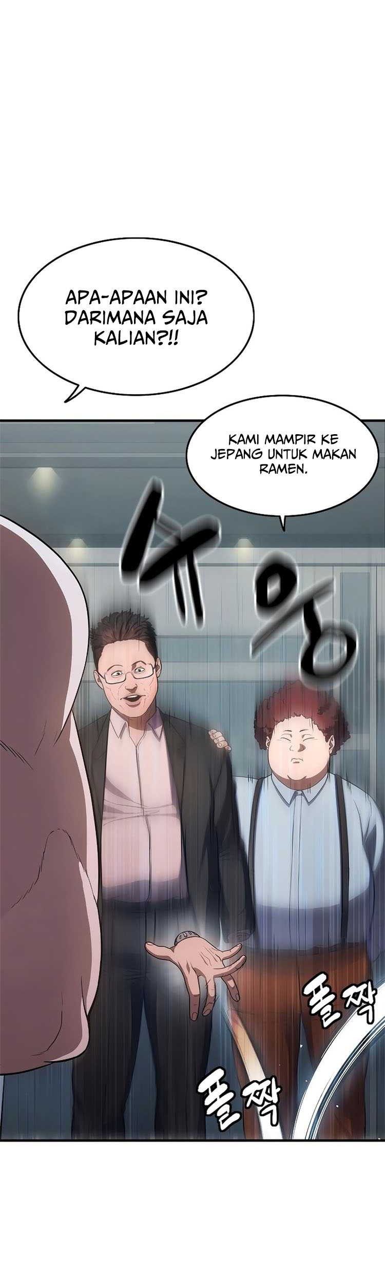 Monster Devourer Chapter 15 - halaman 60