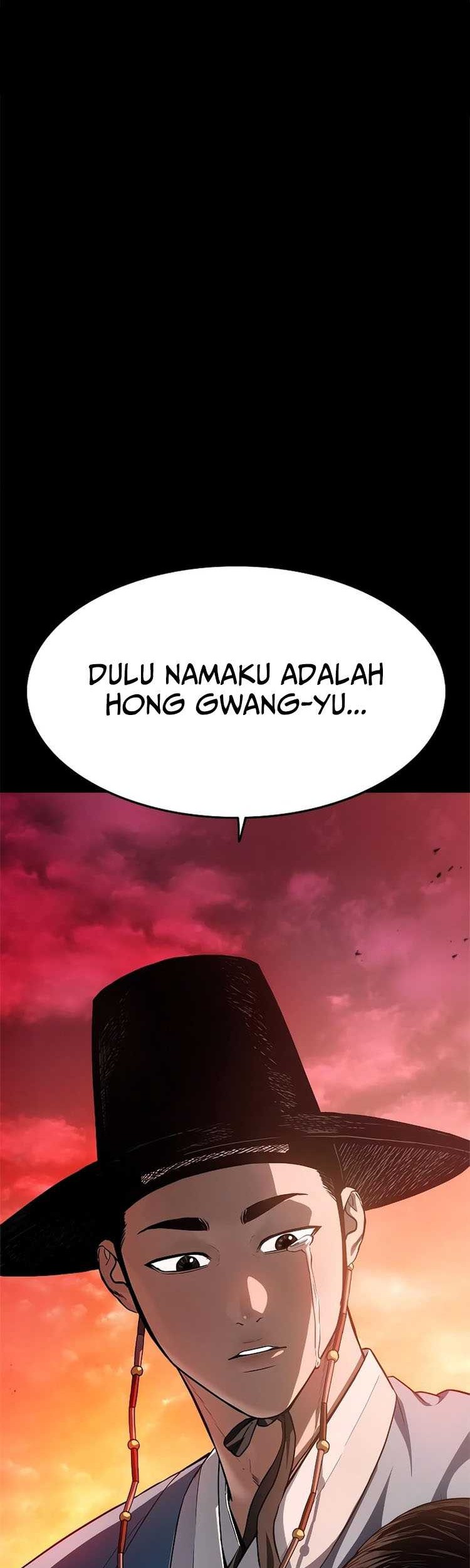 Monster Devourer Chapter 15 - halaman 99