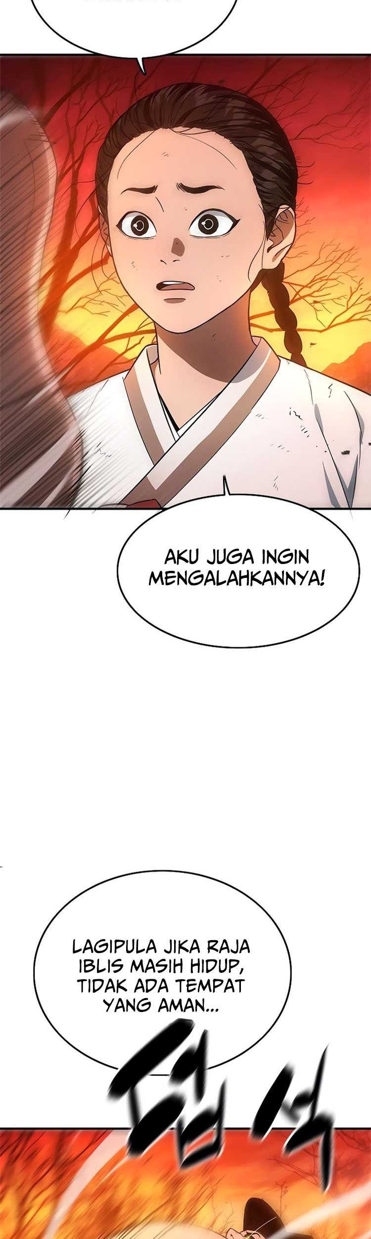 Monster Devourer Chapter 16 - halaman 7